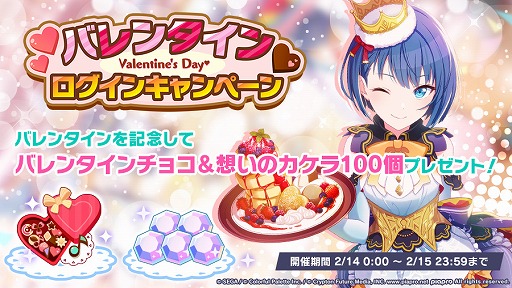 ���������꡼ No.003�Υ���ͥ������ / �֥ץ��������ȥ������פǡȥХ�󥿥���2022�饤�֡ɤȥ������󥭥��ڡ��󤬳���