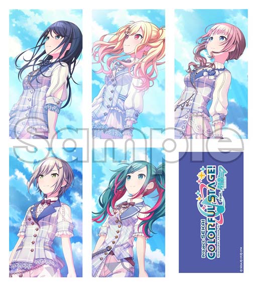 ���������꡼ No.002�Υ���ͥ������ / �֥ץ��������ȥ�������2nd Single�����ɤ���Ԥ�/��1�סɤ����ꥳ�󽵴֥��󥰥��󥭥�4�̤����