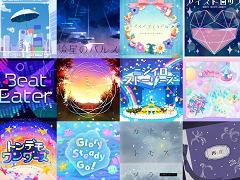 �֥ץ��������ȥ������׽񤭲������ڶ�12�ʤ�TikTok������ۿ�