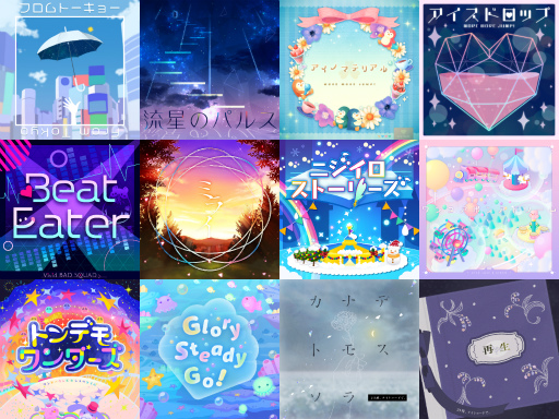 ���������꡼ No.002�Υ���ͥ������ / �֥ץ��������ȥ������׽񤭲������ڶ�12�ʤ�TikTok������ۿ�