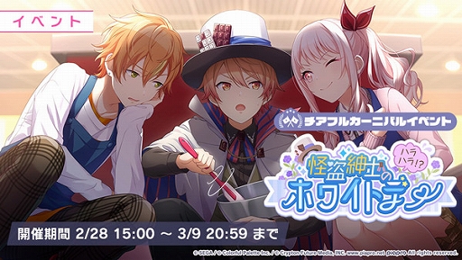 ���������꡼ No.001�Υ���ͥ������ / �֥ץ��������ȥ������ס��Ȳ���»ΤΥϥ�ϥ顪���ۥ磻�ȥǡ����ɤȡȥʥ��ġ����֡��ۥ磻�ȥ�����ɤ�������������