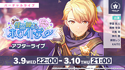 ���������꡼ No.005�Υ���ͥ������ / �֥ץ��������ȥ������ס��Ȳ���»ΤΥϥ�ϥ顪���ۥ磻�ȥǡ����ɤȡȥʥ��ġ����֡��ۥ磻�ȥ�����ɤ�������������