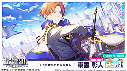 ���������꡼ No.010�Υ���ͥ������ / �֥ץ��������ȥ������ס��Ȳ���»ΤΥϥ�ϥ顪���ۥ磻�ȥǡ����ɤȡȥʥ��ġ����֡��ۥ磻�ȥ�����ɤ�������������