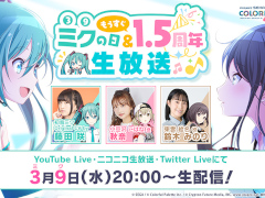 ֥ץȥפΥӥ1.5ǯǰ39ۿ