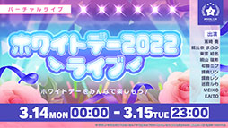 ���������꡼ No.006�Υ���ͥ������ / �֥ץ������פ˥Х롼��ʿ��ķ���ˤ��󤬽񤭲����������ƥ����ȤȤ��ƻ��á����ȥڥȥ�ʤ��ɲóڶʤ˴ؤ�������ȯɽ��