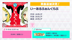 ���������꡼ No.008�Υ���ͥ������ / �֥ץ������פ˥Х롼��ʿ��ķ���ˤ��󤬽񤭲����������ƥ����ȤȤ��ƻ��á����ȥڥȥ�ʤ��ɲóڶʤ˴ؤ�������ȯɽ��