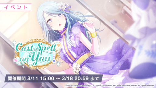 ���������꡼ No.002�Υ���ͥ������ / �֥ץ�������emon(Tes.)��������������ڶʡȥ᥿���ܥ�ɤ��ɲ�