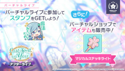 ���������꡼ No.007�Υ���ͥ������ / �֥ץ�������emon(Tes.)��������������ڶʡȥ᥿���ܥ�ɤ��ɲ�