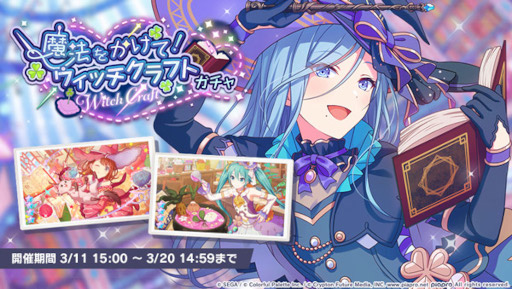 ���������꡼ No.008�Υ���ͥ������ / �֥ץ�������emon(Tes.)��������������ڶʡȥ᥿���ܥ�ɤ��ɲ�