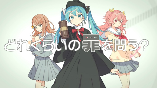 画像ギャラリー No.003のサムネイル画像 / 1.5周年だし「プロセカ」2DMVの作られ方インタビュー2nd。Colorful Palette 矢野優希氏のお話 and クリエイター陣の感想コメも!