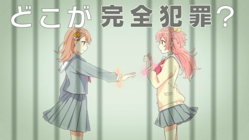 画像ギャラリー No.004のサムネイル画像 / 1.5周年だし「プロセカ」2DMVの作られ方インタビュー2nd。Colorful Palette 矢野優希氏のお話 and クリエイター陣の感想コメも!