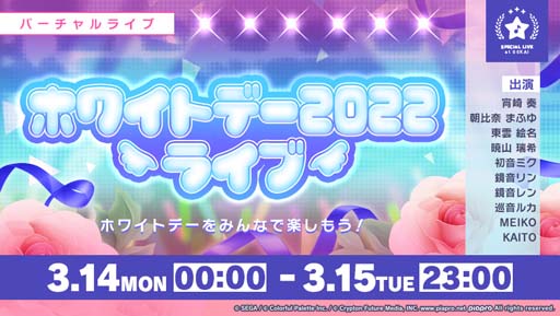 ���������꡼ No.001�Υ���ͥ������ / �֥ץ��������ȥ������ס��ȥۥ磻�ȥǡ�2022�饤�֡ɡȥۥ磻�ȥǡ��������󥭥��ڡ���ɳ�����