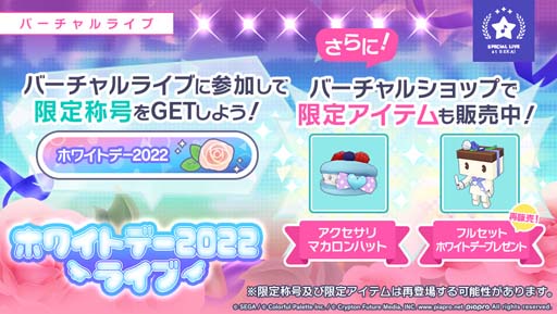 ���������꡼ No.002�Υ���ͥ������ / �֥ץ��������ȥ������ס��ȥۥ磻�ȥǡ�2022�饤�֡ɡȥۥ磻�ȥǡ��������󥭥��ڡ���ɳ�����