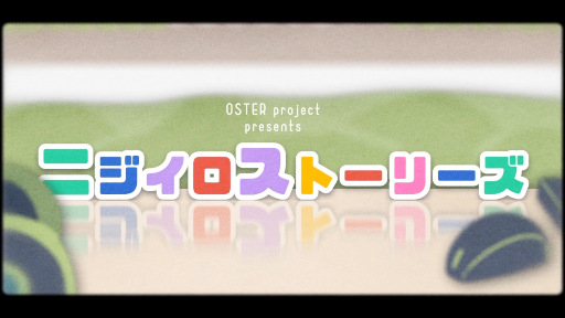 ���������꡼ No.001�Υ���ͥ������ / �֥ץ������סȥ˥��������ȡ��꡼���ɥ�����ver.�Υե륵����2DMV������