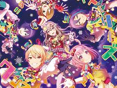 �֥ץ��������ȥ������פΡȥ˥��������ȡ��꡼��/��󥹥��ݥ󥢥ɥ꡼��ɤ����ꥳ�󽵴֥��󥰥�3�̤����