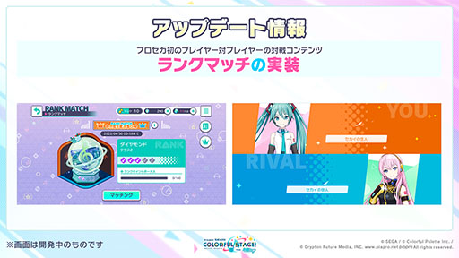 ���������꡼ No.001�Υ���ͥ������ / �֥ץ������פ˥ϥ������Ÿ��աˤ���Ρ֥ޥȥ�祷���פʤɤ��缡�ɲäء��ޤ餷��������ٹ����������ν񤭲������ڶʤ��󶡷���