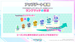 ���������꡼ No.002�Υ���ͥ������ / �֥ץ������פ˥ϥ������Ÿ��աˤ���Ρ֥ޥȥ�祷���פʤɤ��缡�ɲäء��ޤ餷��������ٹ����������ν񤭲������ڶʤ��󶡷���