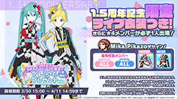 ���������꡼ No.011�Υ���ͥ������ / �֥ץ������פ˥ϥ������Ÿ��աˤ���Ρ֥ޥȥ�祷���פʤɤ��缡�ɲäء��ޤ餷��������ٹ����������ν񤭲������ڶʤ��󶡷���