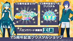 ���������꡼ No.012�Υ���ͥ������ / �֥ץ������פ˥ϥ������Ÿ��աˤ���Ρ֥ޥȥ�祷���פʤɤ��缡�ɲäء��ޤ餷��������ٹ����������ν񤭲������ڶʤ��󶡷���