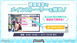 ���������꡼ No.013�Υ���ͥ������ / �֥ץ������פ˥ϥ������Ÿ��աˤ���Ρ֥ޥȥ�祷���פʤɤ��缡�ɲäء��ޤ餷��������ٹ����������ν񤭲������ڶʤ��󶡷���