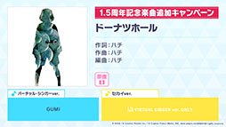 ���������꡼ No.015�Υ���ͥ������ / �֥ץ������פ˥ϥ������Ÿ��աˤ���Ρ֥ޥȥ�祷���פʤɤ��缡�ɲäء��ޤ餷��������ٹ����������ν񤭲������ڶʤ��󶡷���