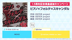 ���������꡼ No.018�Υ���ͥ������ / �֥ץ������פ˥ϥ������Ÿ��աˤ���Ρ֥ޥȥ�祷���פʤɤ��缡�ɲäء��ޤ餷��������ٹ����������ν񤭲������ڶʤ��󶡷���