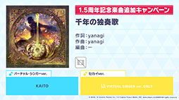 ���������꡼ No.019�Υ���ͥ������ / �֥ץ������פ˥ϥ������Ÿ��աˤ���Ρ֥ޥȥ�祷���פʤɤ��缡�ɲäء��ޤ餷��������ٹ����������ν񤭲������ڶʤ��󶡷���