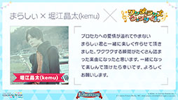 ���������꡼ No.026�Υ���ͥ������ / �֥ץ������פ˥ϥ������Ÿ��աˤ���Ρ֥ޥȥ�祷���פʤɤ��缡�ɲäء��ޤ餷��������ٹ����������ν񤭲������ڶʤ��󶡷���