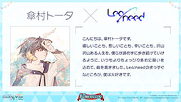 ���������꡼ No.029�Υ���ͥ������ / �֥ץ������פ˥ϥ������Ÿ��աˤ���Ρ֥ޥȥ�祷���פʤɤ��缡�ɲäء��ޤ餷��������ٹ����������ν񤭲������ڶʤ��󶡷���