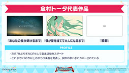 ���������꡼ No.030�Υ���ͥ������ / �֥ץ������פ˥ϥ������Ÿ��աˤ���Ρ֥ޥȥ�祷���פʤɤ��缡�ɲäء��ޤ餷��������ٹ����������ν񤭲������ڶʤ��󶡷���