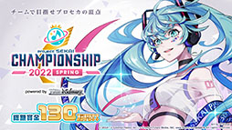 ���������꡼ No.031�Υ���ͥ������ / �֥ץ������פ˥ϥ������Ÿ��աˤ���Ρ֥ޥȥ�祷���פʤɤ��缡�ɲäء��ޤ餷��������ٹ����������ν񤭲������ڶʤ��󶡷���