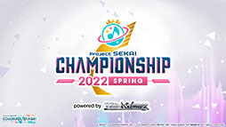 ���������꡼ No.032�Υ���ͥ������ / �֥ץ������פ˥ϥ������Ÿ��աˤ���Ρ֥ޥȥ�祷���פʤɤ��缡�ɲäء��ޤ餷��������ٹ����������ν񤭲������ڶʤ��󶡷���