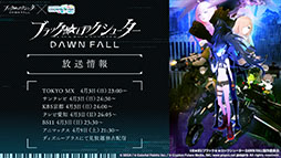 ���������꡼ No.035�Υ���ͥ������ / �֥ץ������פ˥ϥ������Ÿ��աˤ���Ρ֥ޥȥ�祷���פʤɤ��缡�ɲäء��ޤ餷��������ٹ����������ν񤭲������ڶʤ��󶡷���