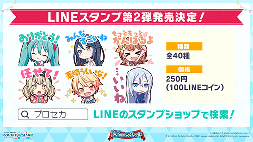 ���������꡼ No.037�Υ���ͥ������ / �֥ץ������פ˥ϥ������Ÿ��աˤ���Ρ֥ޥȥ�祷���פʤɤ��缡�ɲäء��ޤ餷��������ٹ����������ν񤭲������ڶʤ��󶡷���