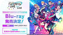 ���������꡼ No.038�Υ���ͥ������ / �֥ץ������פ˥ϥ������Ÿ��աˤ���Ρ֥ޥȥ�祷���פʤɤ��缡�ɲäء��ޤ餷��������ٹ����������ν񤭲������ڶʤ��󶡷���