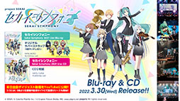 ���������꡼ No.039�Υ���ͥ������ / �֥ץ������פ˥ϥ������Ÿ��աˤ���Ρ֥ޥȥ�祷���פʤɤ��缡�ɲäء��ޤ餷��������ٹ����������ν񤭲������ڶʤ��󶡷���