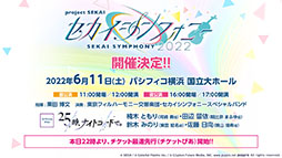 ���������꡼ No.040�Υ���ͥ������ / �֥ץ������פ˥ϥ������Ÿ��աˤ���Ρ֥ޥȥ�祷���פʤɤ��缡�ɲäء��ޤ餷��������ٹ����������ν񤭲������ڶʤ��󶡷���