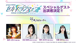 ���������꡼ No.041�Υ���ͥ������ / �֥ץ������פ˥ϥ������Ÿ��աˤ���Ρ֥ޥȥ�祷���פʤɤ��缡�ɲäء��ޤ餷��������ٹ����������ν񤭲������ڶʤ��󶡷���