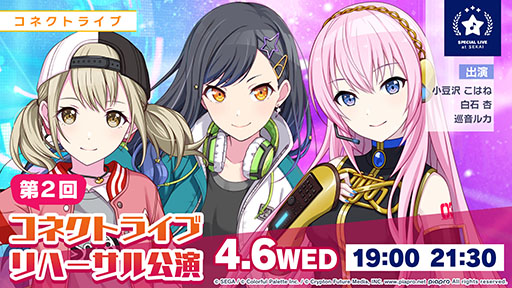 ���������꡼ No.042�Υ���ͥ������ / �֥ץ������פ˥ϥ������Ÿ��աˤ���Ρ֥ޥȥ�祷���פʤɤ��缡�ɲäء��ޤ餷��������ٹ����������ν񤭲������ڶʤ��󶡷���