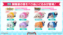 ���������꡼ No.044�Υ���ͥ������ / �֥ץ������פ˥ϥ������Ÿ��աˤ���Ρ֥ޥȥ�祷���פʤɤ��缡�ɲäء��ޤ餷��������ٹ����������ν񤭲������ڶʤ��󶡷���