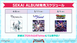 ���������꡼ No.048�Υ���ͥ������ / �֥ץ������פ˥ϥ������Ÿ��աˤ���Ρ֥ޥȥ�祷���פʤɤ��缡�ɲäء��ޤ餷��������ٹ����������ν񤭲������ڶʤ��󶡷���