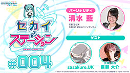 ���������꡼ No.052�Υ���ͥ������ / �֥ץ������פ˥ϥ������Ÿ��աˤ���Ρ֥ޥȥ�祷���פʤɤ��缡�ɲäء��ޤ餷��������ٹ����������ν񤭲������ڶʤ��󶡷���