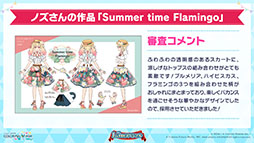 ���������꡼ No.058�Υ���ͥ������ / �֥ץ������פ˥ϥ������Ÿ��աˤ���Ρ֥ޥȥ�祷���פʤɤ��缡�ɲäء��ޤ餷��������ٹ����������ν񤭲������ڶʤ��󶡷���