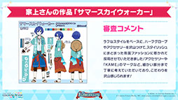 ���������꡼ No.060�Υ���ͥ������ / �֥ץ������פ˥ϥ������Ÿ��աˤ���Ρ֥ޥȥ�祷���פʤɤ��缡�ɲäء��ޤ餷��������ٹ����������ν񤭲������ڶʤ��󶡷���