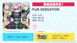 ���������꡼ No.007�Υ���ͥ������ / �֥ץ������ס��ȥ֥�å��������å����塼���� DAWN FALL��������ǰ�������åפ��»�