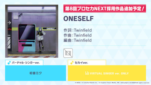 ���������꡼ No.009�Υ���ͥ������ / �֥ץ������ס��ȥ֥�å��������å����塼���� DAWN FALL��������ǰ�������åפ��»�