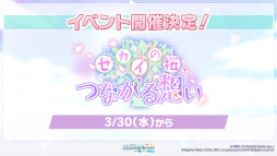 ���������꡼ No.013�Υ���ͥ������ / �֥ץ������ס��ȥ֥�å��������å����塼���� DAWN FALL��������ǰ�������åפ��»�