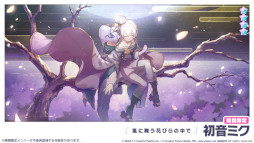 ���������꡼ No.014�Υ���ͥ������ / �֥ץ������ס��ȥ֥�å��������å����塼���� DAWN FALL��������ǰ�������åפ��»�