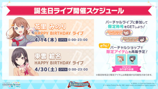 ���������꡼ No.021�Υ���ͥ������ / �֥ץ������ס��ȥ֥�å��������å����塼���� DAWN FALL��������ǰ�������åפ��»�