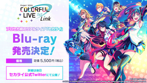 ���������꡼ No.022�Υ���ͥ������ / �֥ץ������ס��ȥ֥�å��������å����塼���� DAWN FALL��������ǰ�������åפ��»�